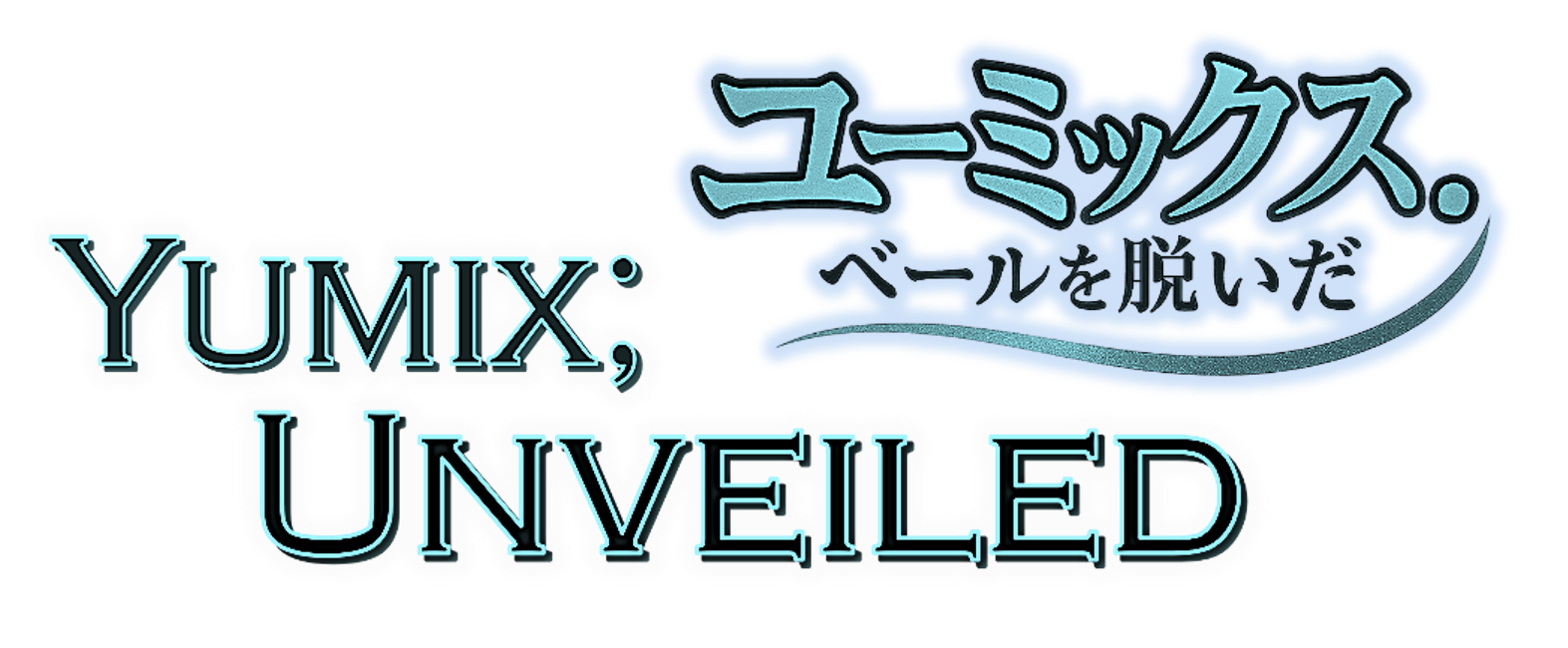 Yumix JP Logo